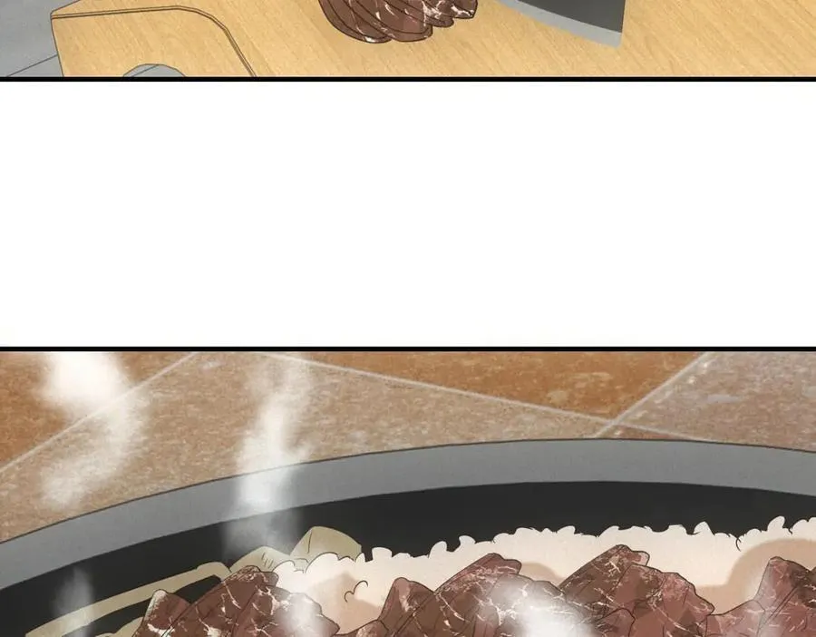第38话 病毒肉 第75页