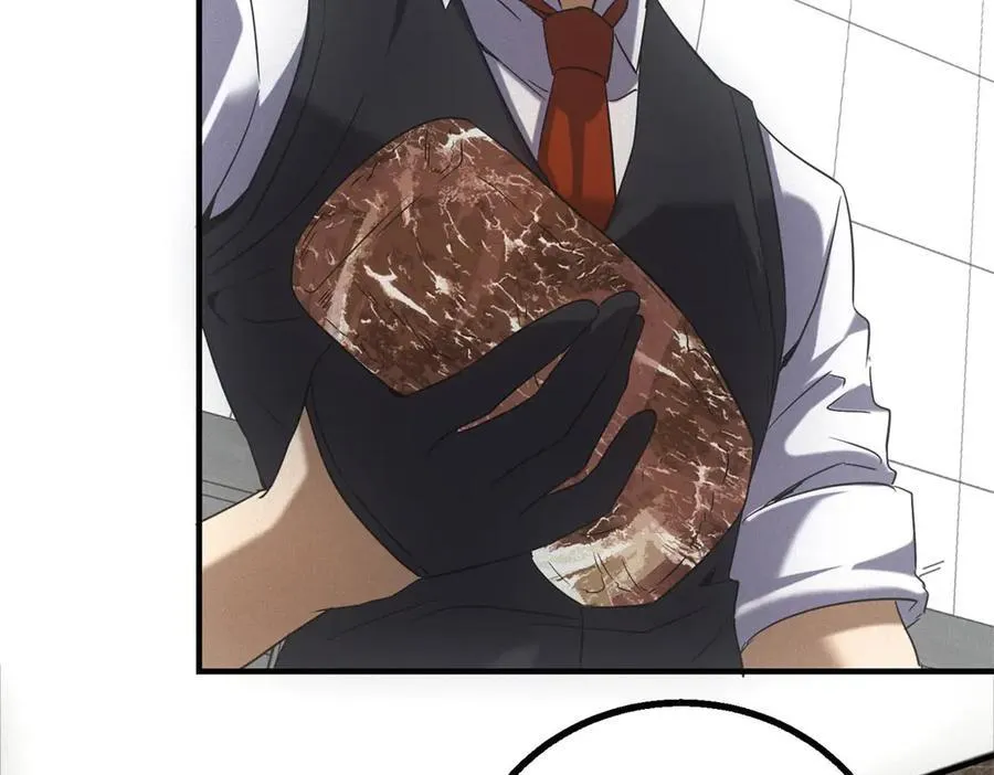 第38话 病毒肉 第103页