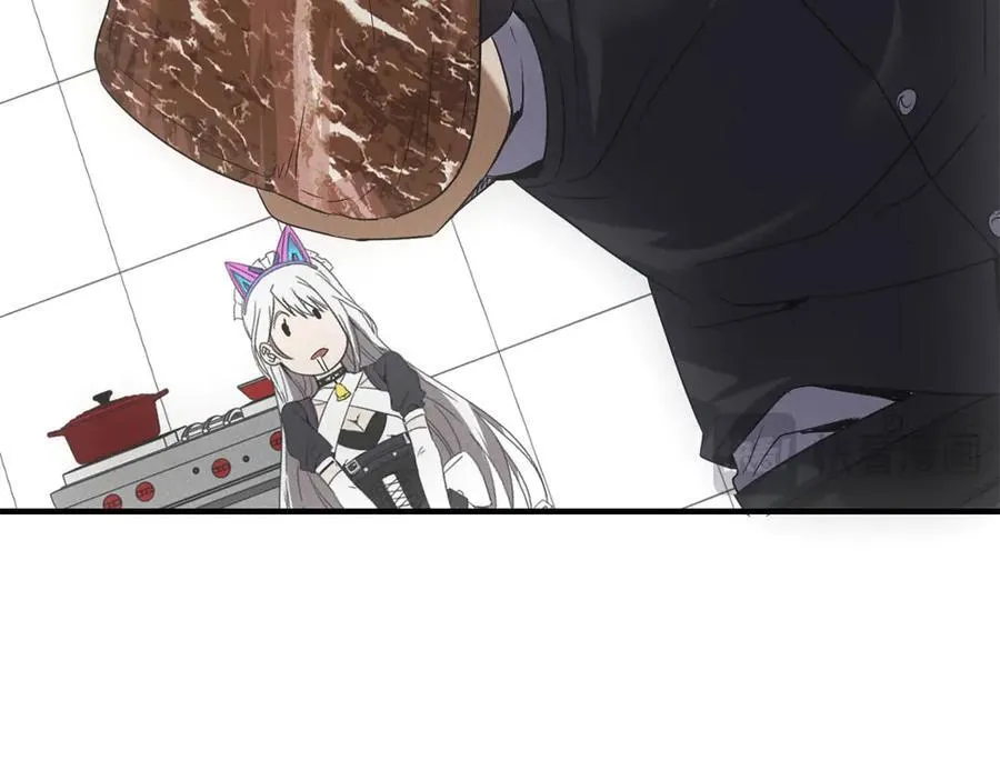 第38话 病毒肉 第110页