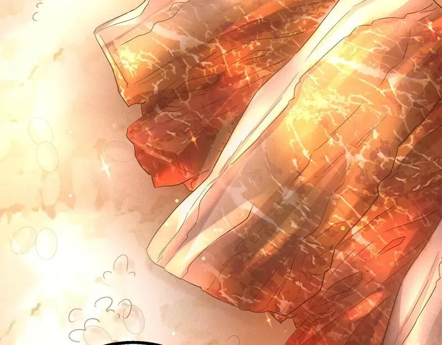 第39话 铁锅煲仔饭 第8页