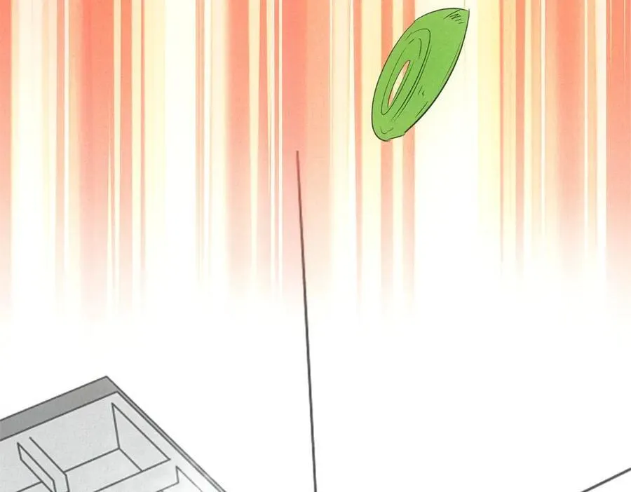 第39话 铁锅煲仔饭 第14页