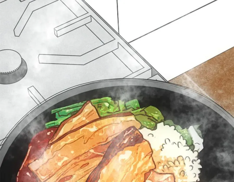 第39话 铁锅煲仔饭 第15页