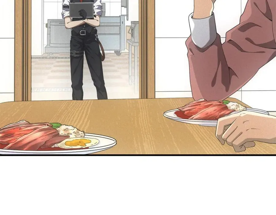 第41话 好歹毒的规则 第5页