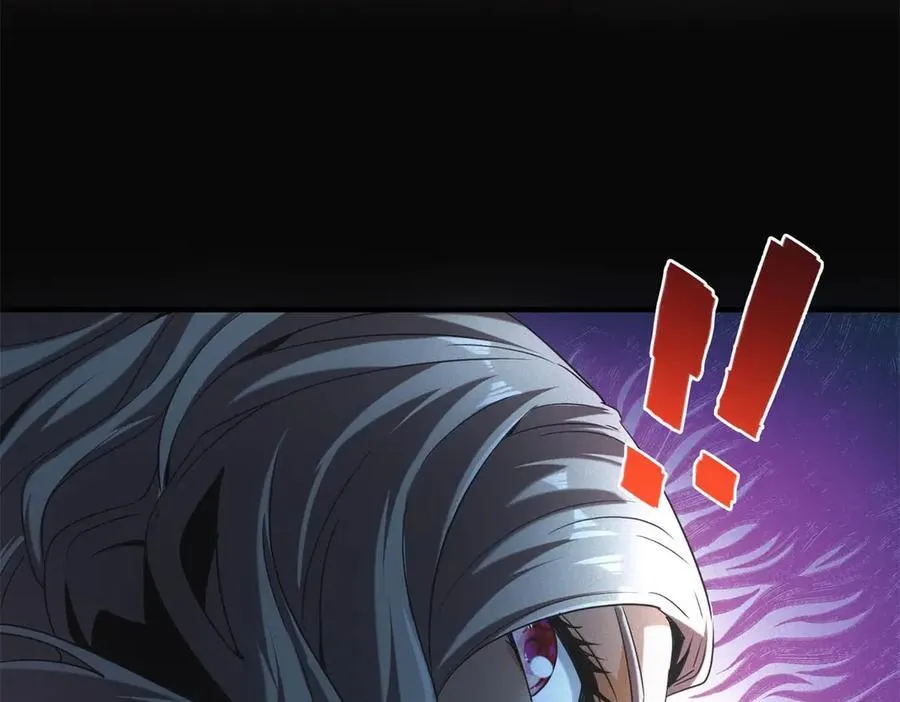 第41话 好歹毒的规则 第47页