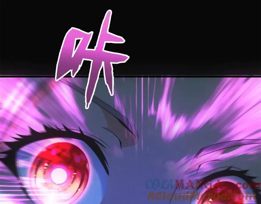 第41话 好歹毒的规则 第52页