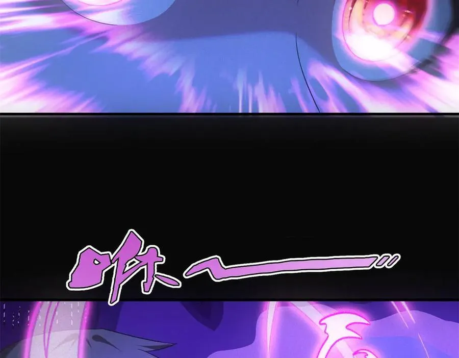 第41话 好歹毒的规则 第53页