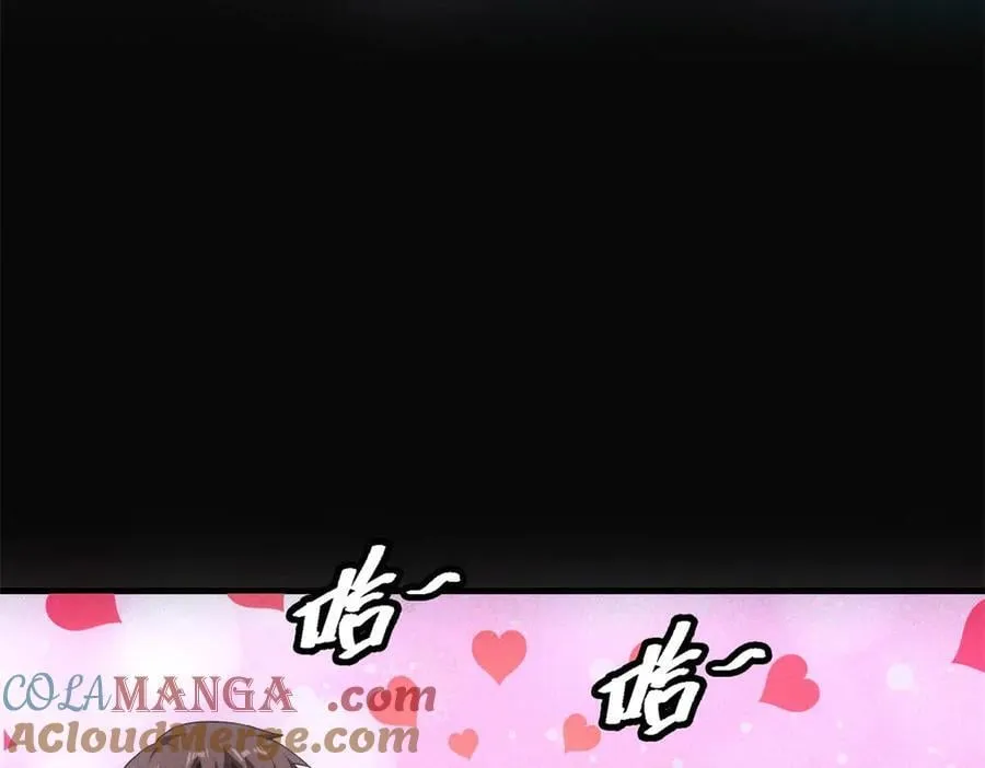 第41话 好歹毒的规则 第55页
