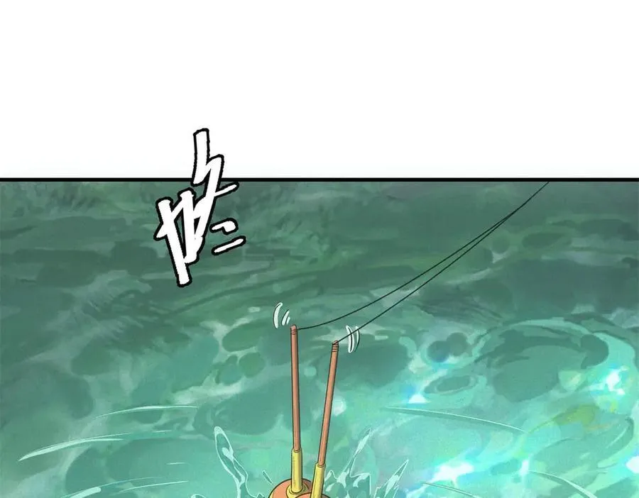 第41话 好歹毒的规则 第71页