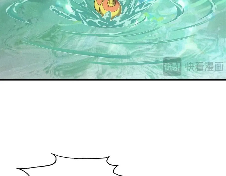 第41话 好歹毒的规则 第72页