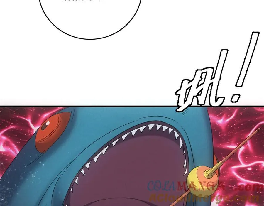 第41话 好歹毒的规则 第79页