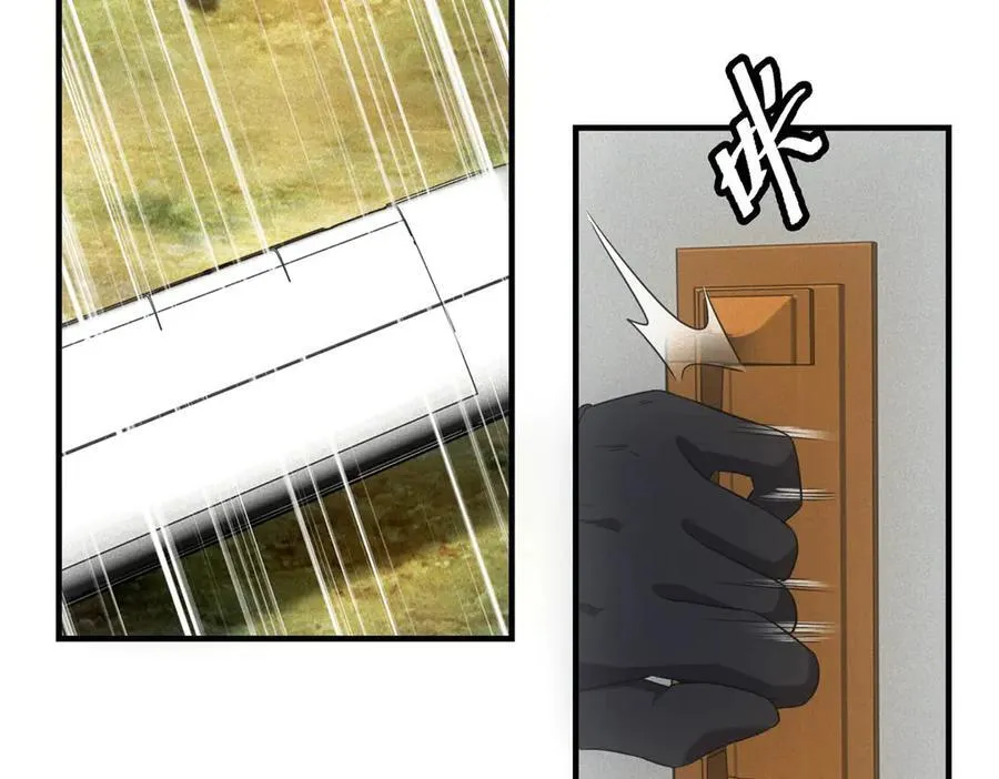 第41话 好歹毒的规则 第89页