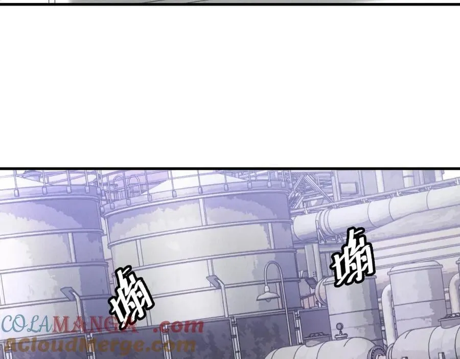 第42话 外出 第33页