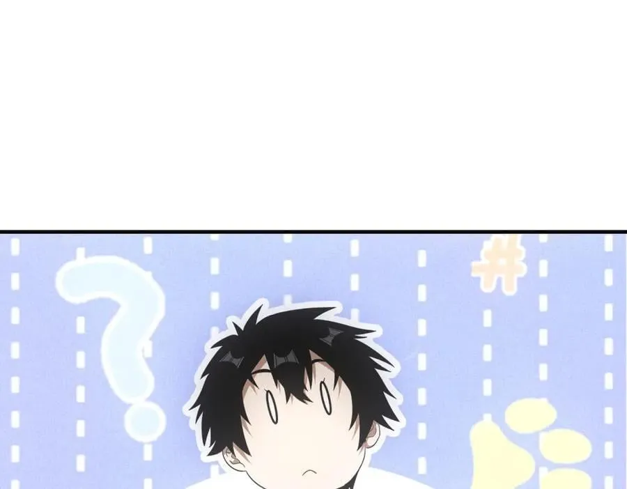 第42话 外出 第40页