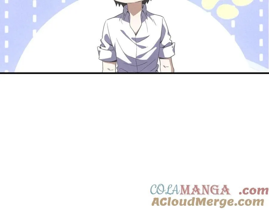 第42话 外出 第41页