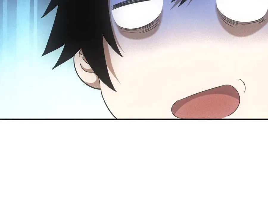 第42话 外出 第50页