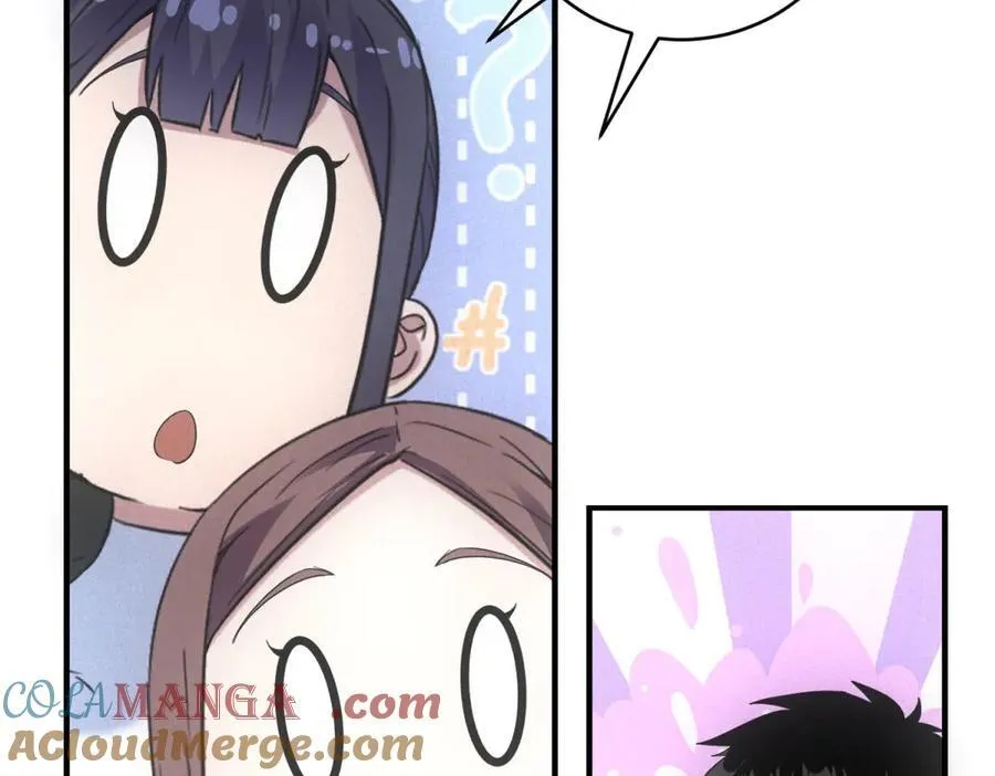 第43话 满月 第9页