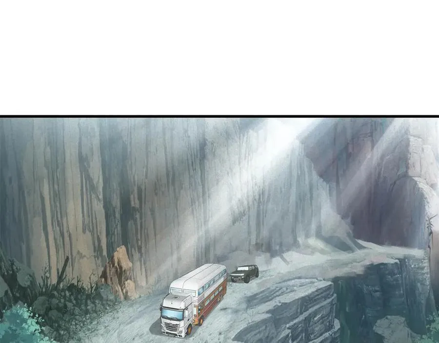 第43话 满月 第19页