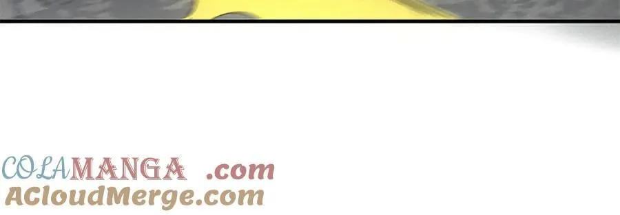 第43话 满月 第33页
