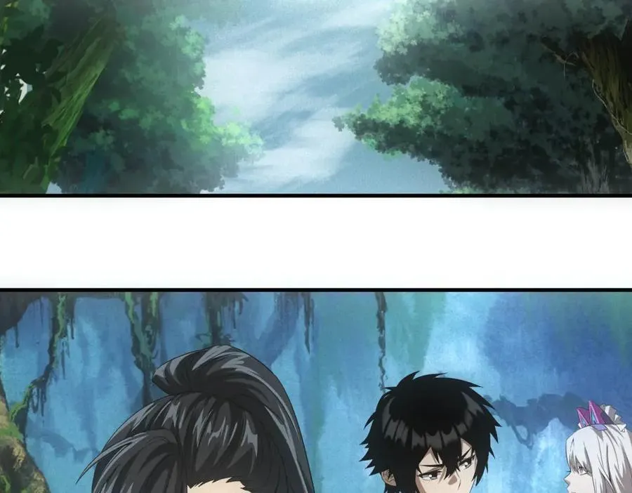 第43话 满月 第46页