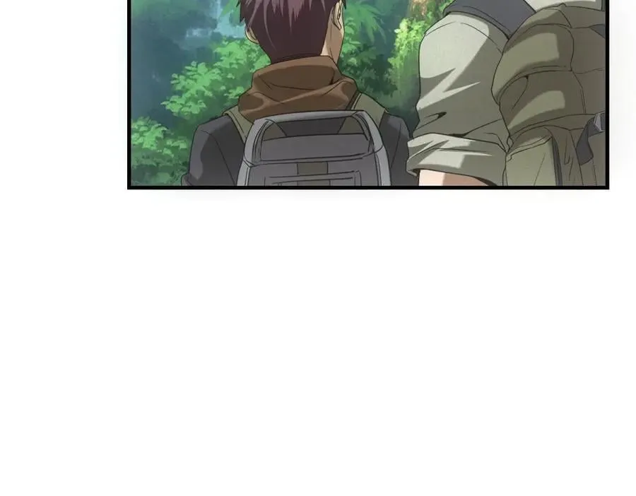 第43话 满月 第52页