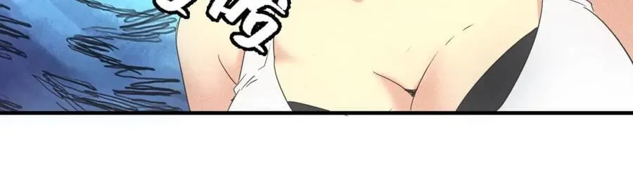 第43话 满月 第82页