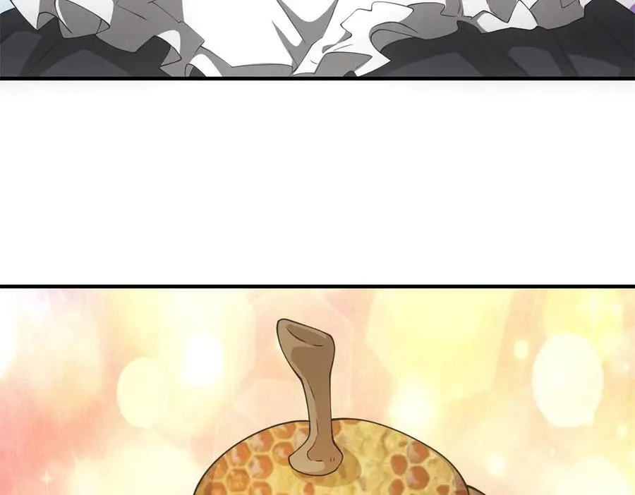 第44话 隧道 第6页