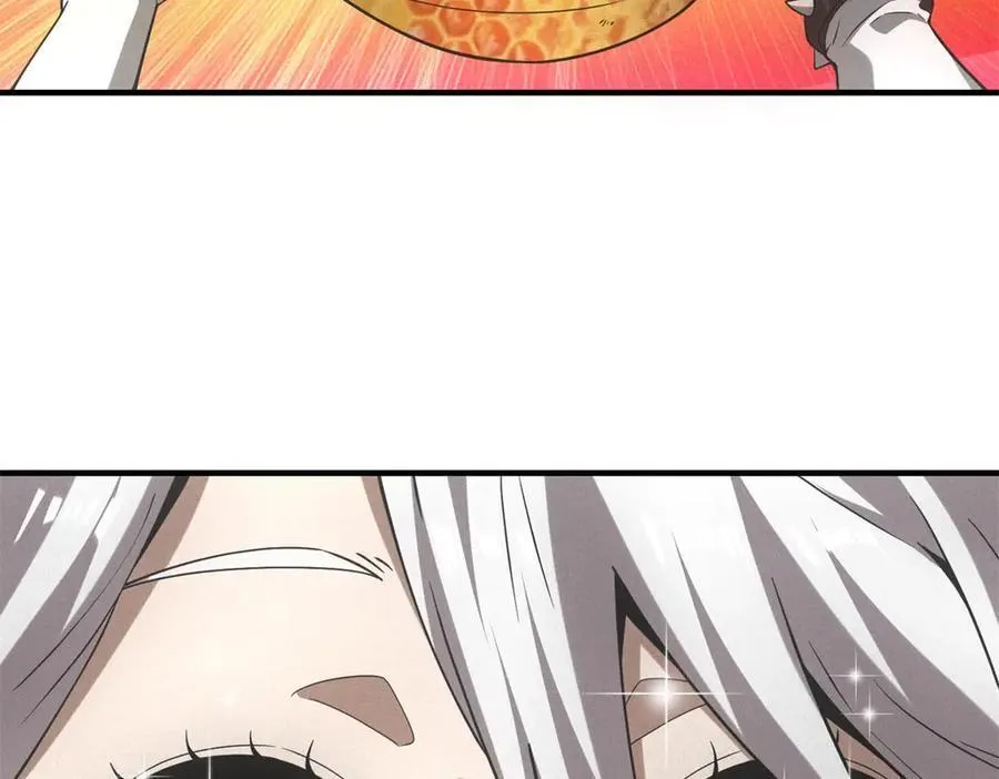 第44话 隧道 第8页