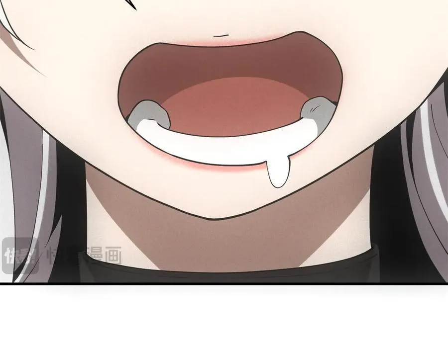 第44话 隧道 第10页