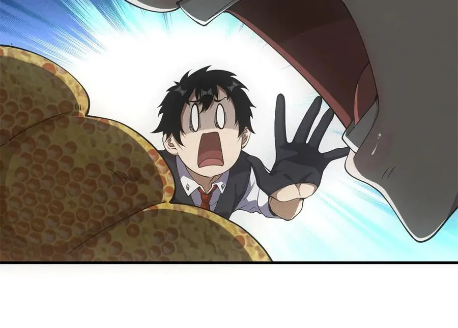 第44话 隧道 第19页