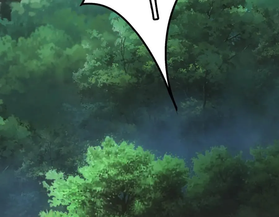 第44话 隧道 第24页