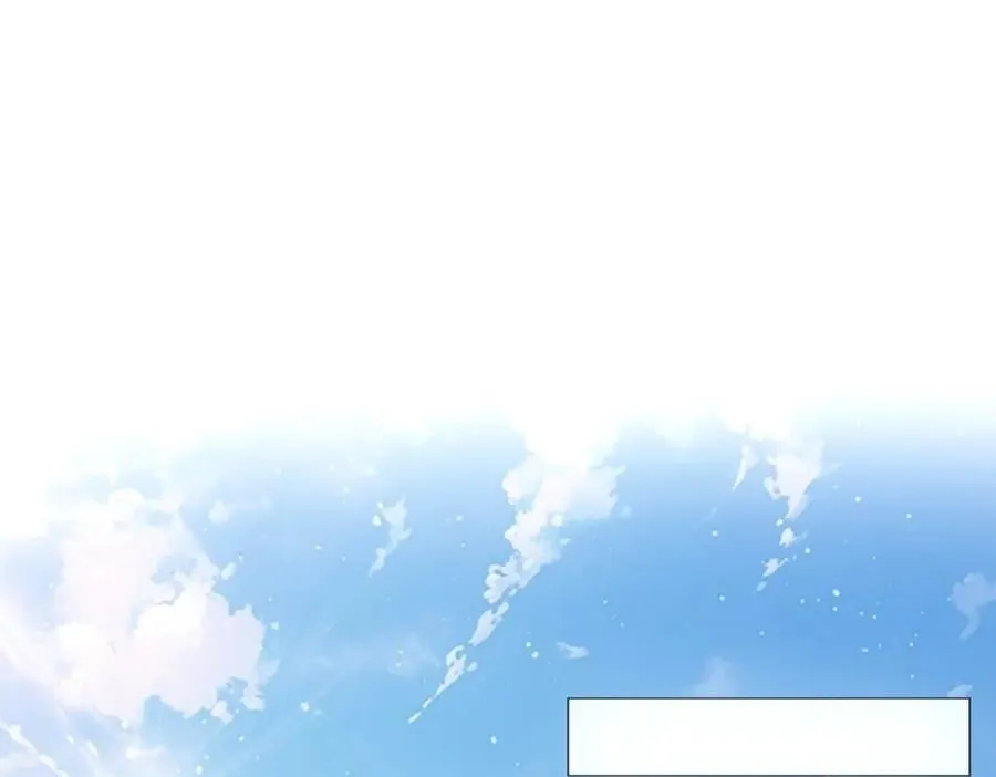 第44话 隧道 第26页