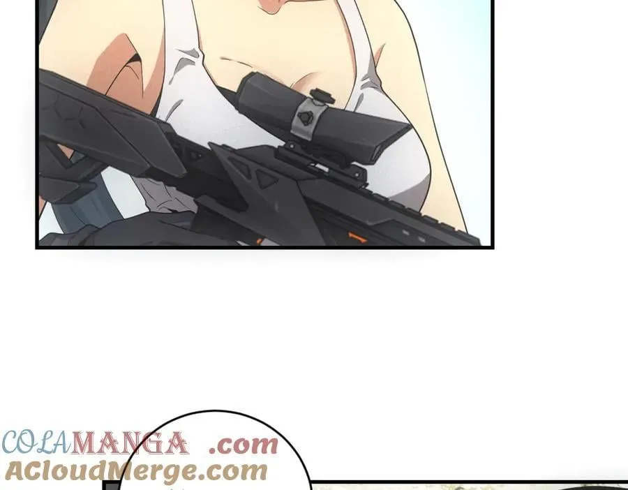 第44话 隧道 第41页