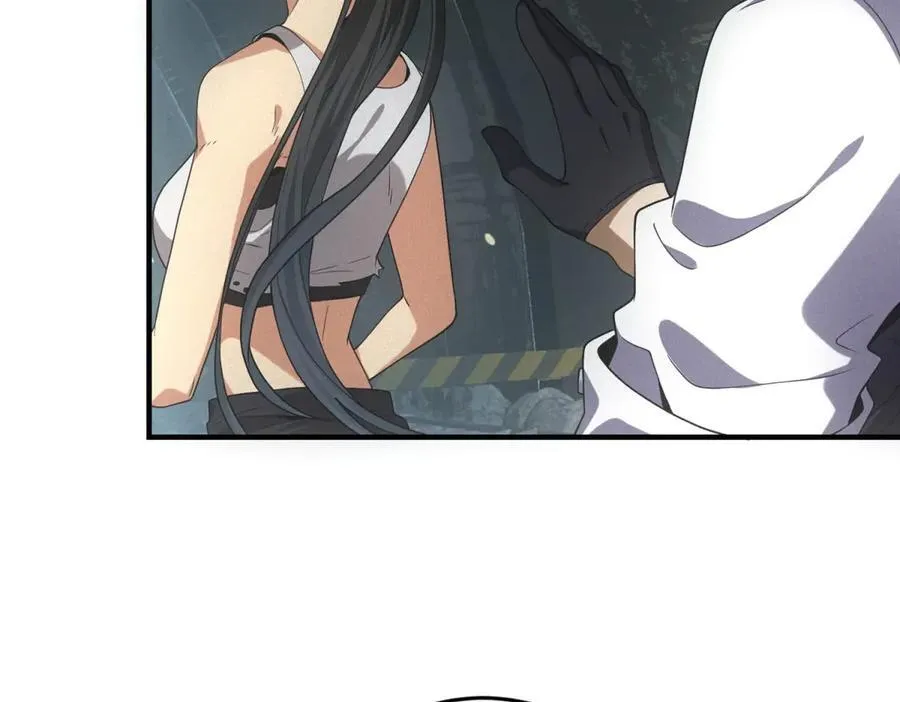 第44话 隧道 第43页