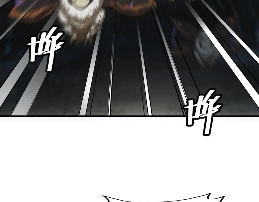 第44话 隧道 第59页