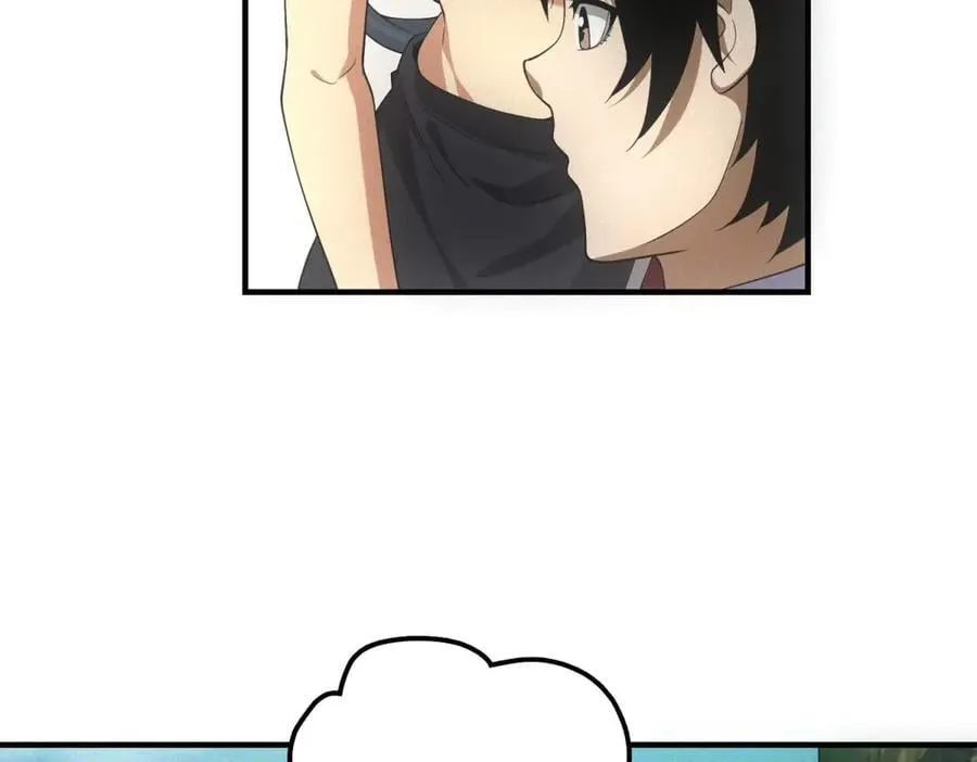 第44话 隧道 第80页