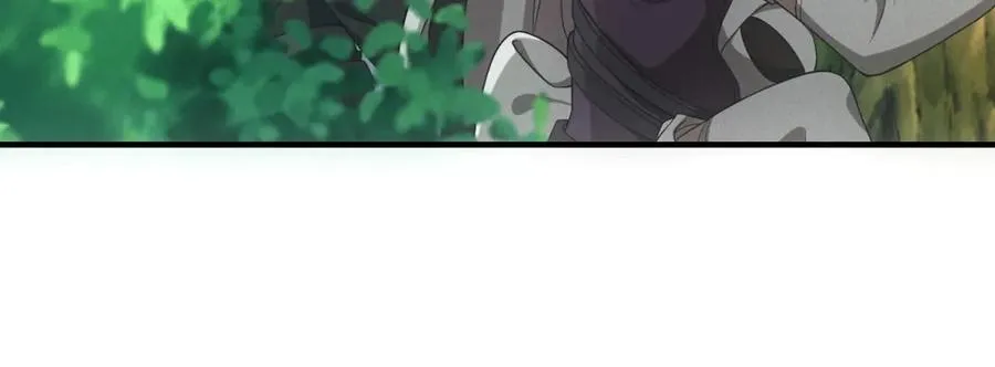第44话 隧道 第82页