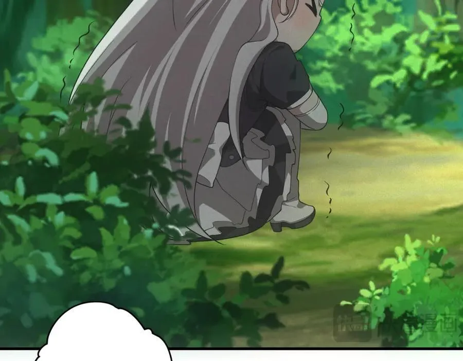 第44话 隧道 第87页