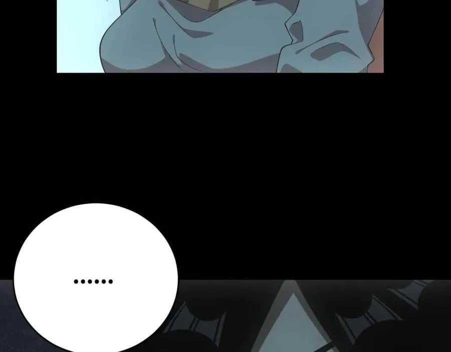 第44话 隧道 第102页