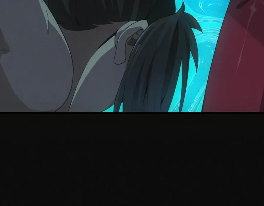 第46话 密码箱 第12页