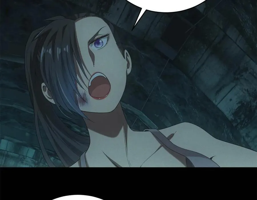 第46话 密码箱 第47页
