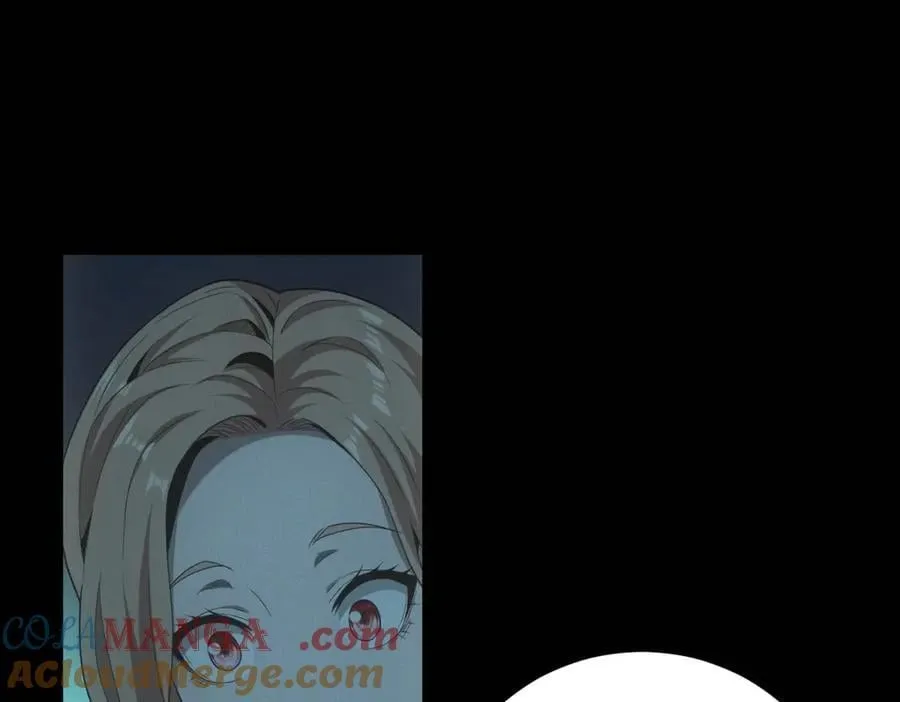 第46话 密码箱 第53页