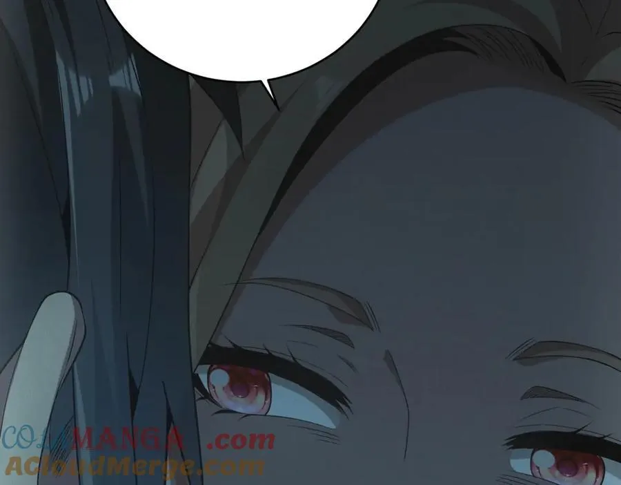 第46话 密码箱 第61页