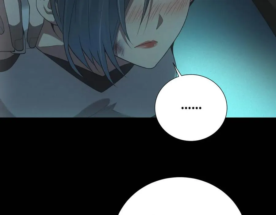 第46话 密码箱 第70页