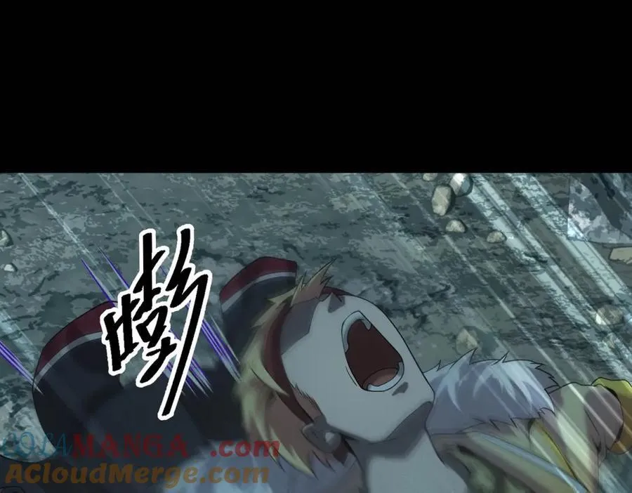 第47话 血脉压制 第17页