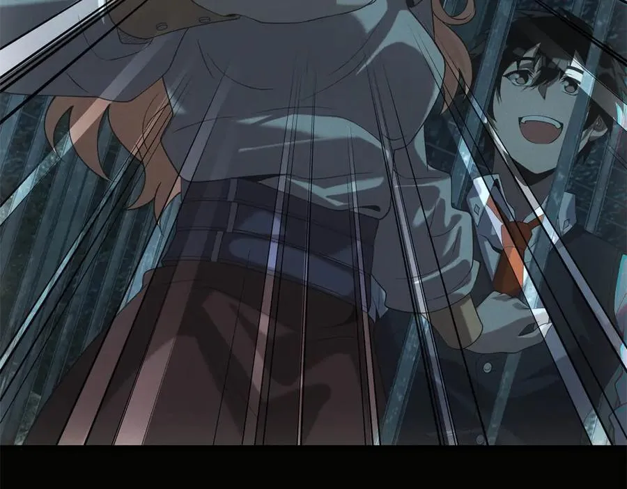 第47话 血脉压制 第23页
