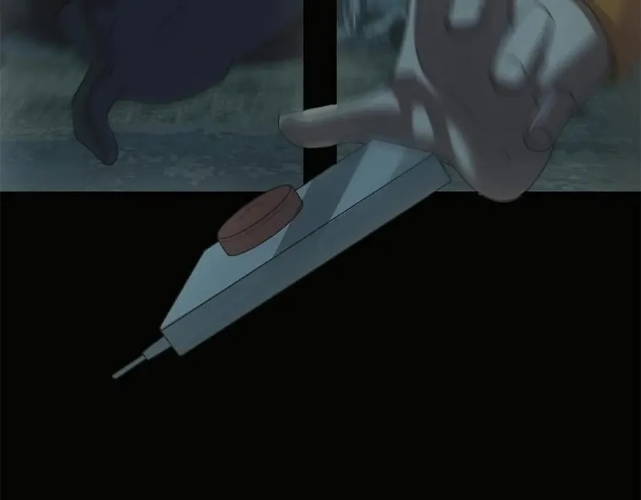 第47话 血脉压制 第26页