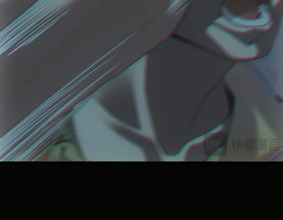 第47话 血脉压制 第30页