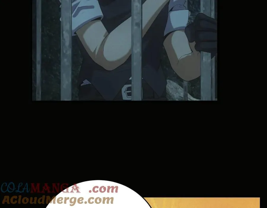 第47话 血脉压制 第45页