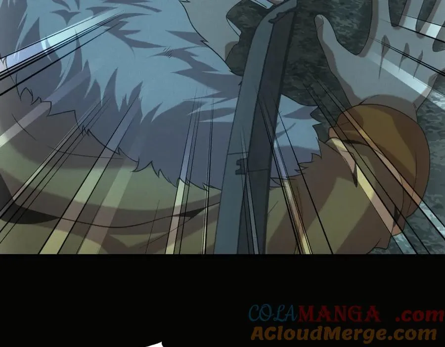 第47话 血脉压制 第49页