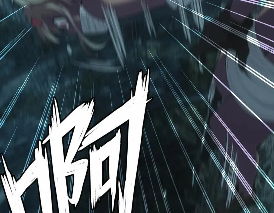第47话 血脉压制 第72页